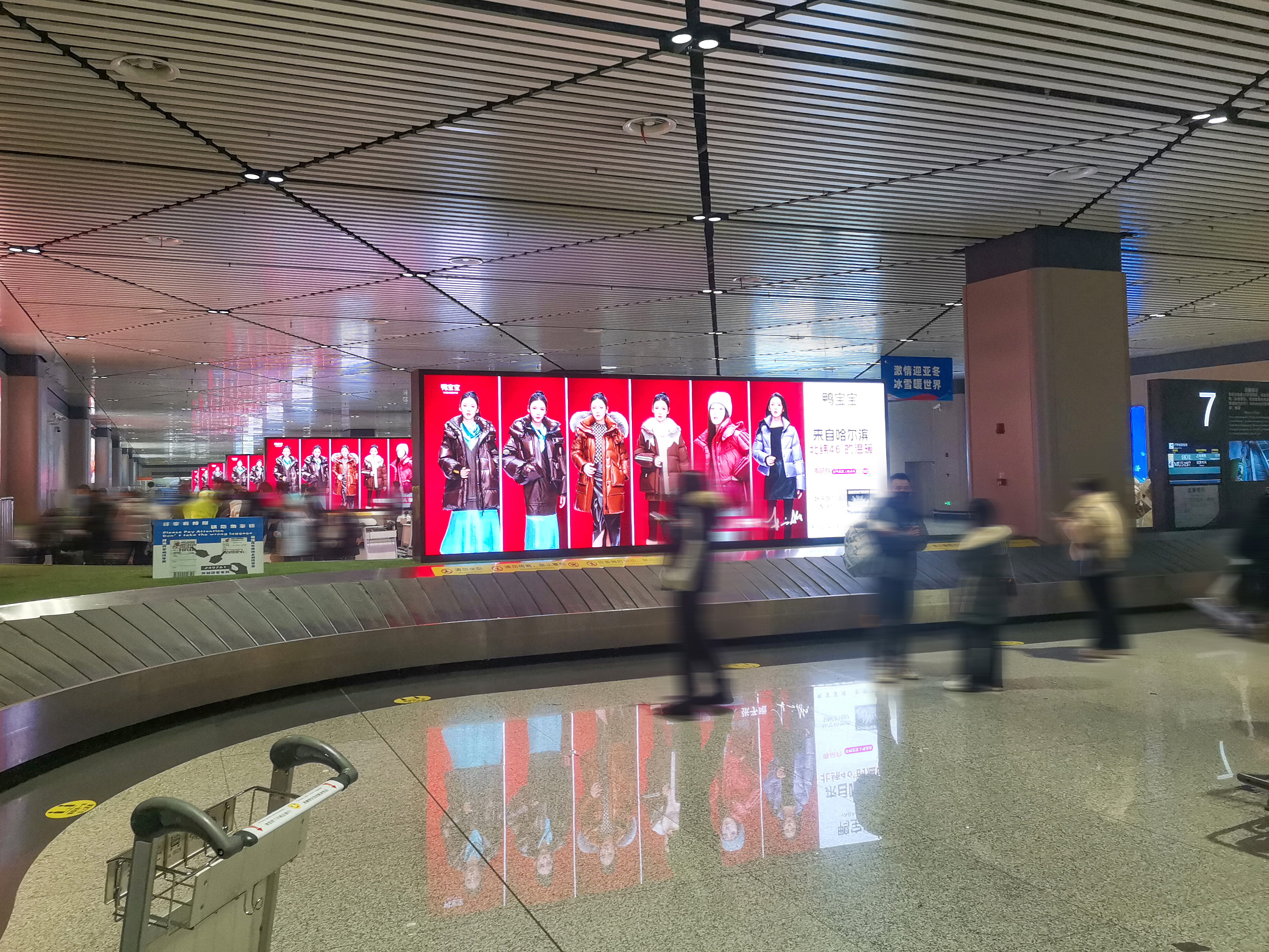 微信图片_20240112144431.jpg