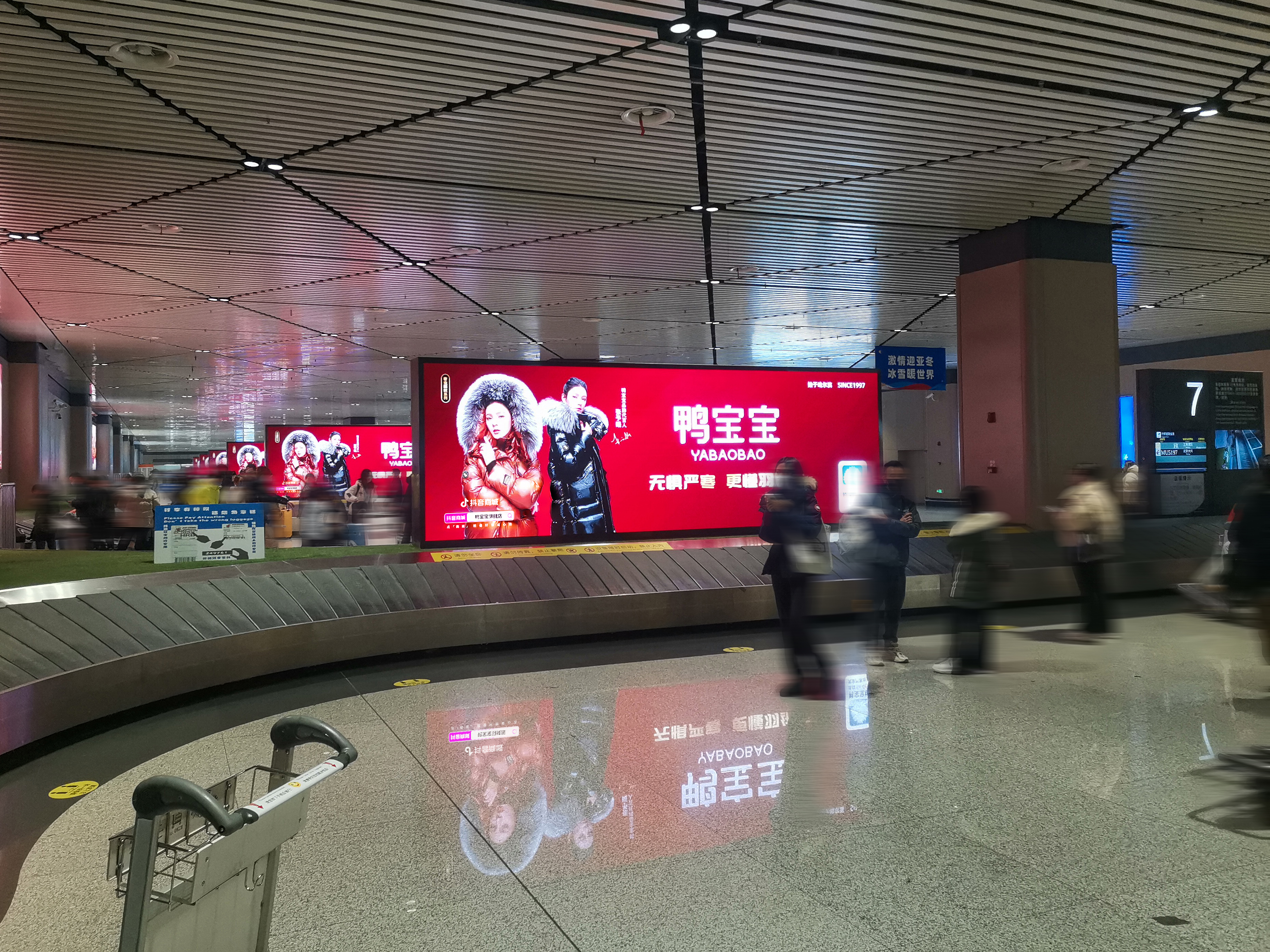 微信图片_20240112144435.jpg
