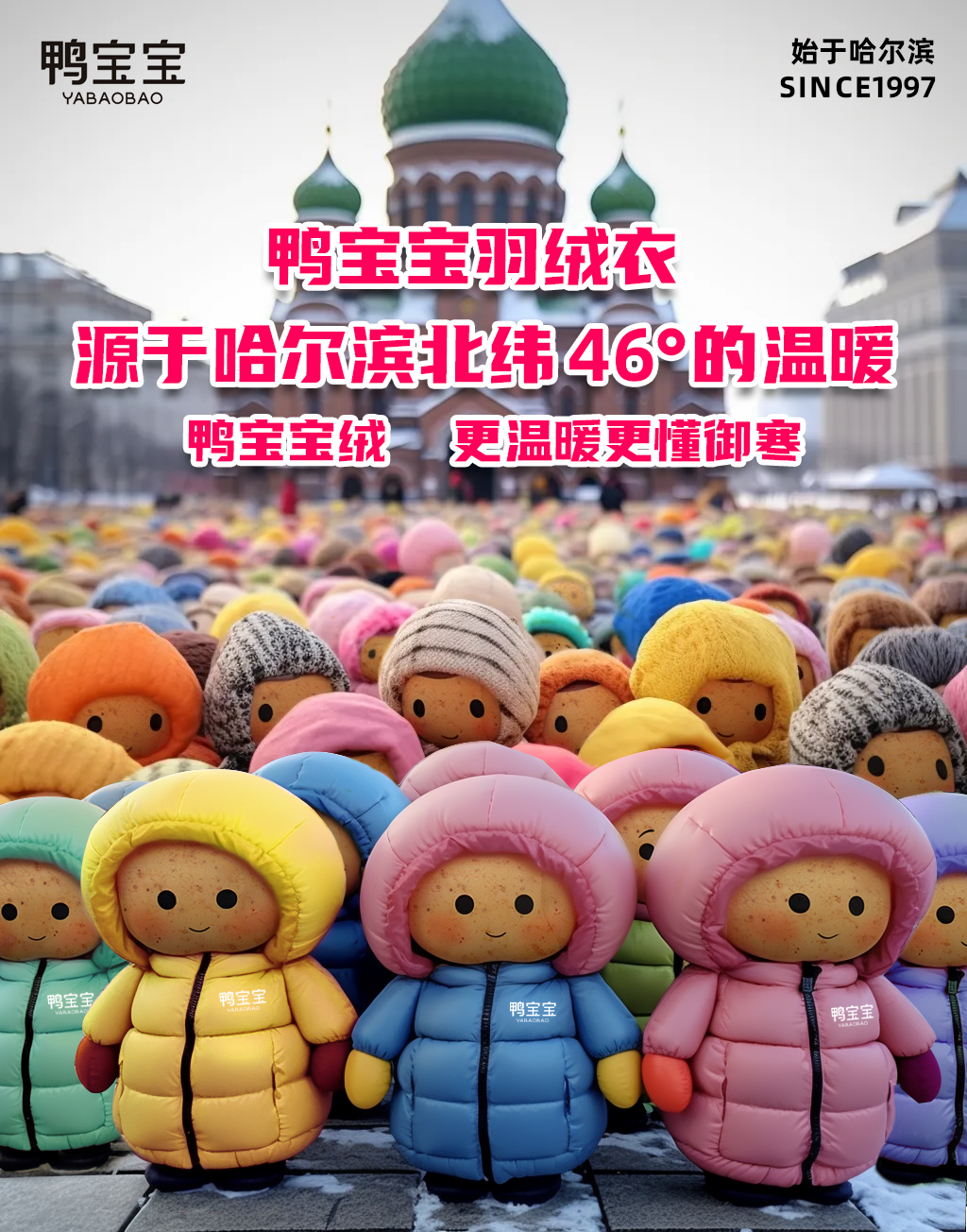 微信图片_20240109144810.png